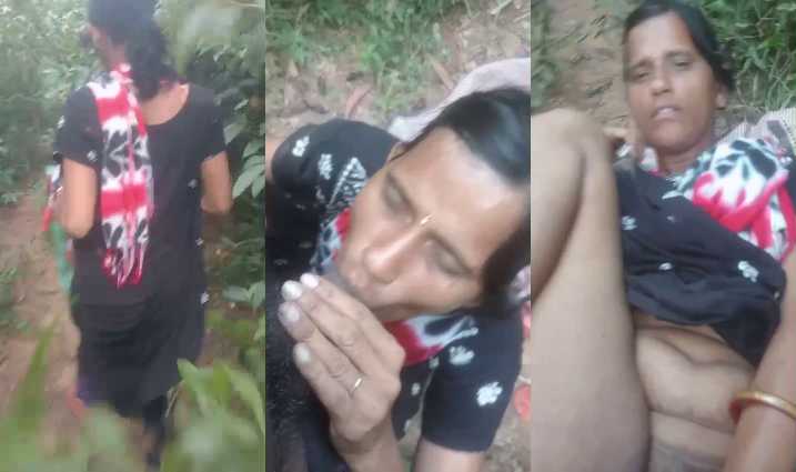 Fucking Village Aunty in Jungle xxx - Masalaseen.com