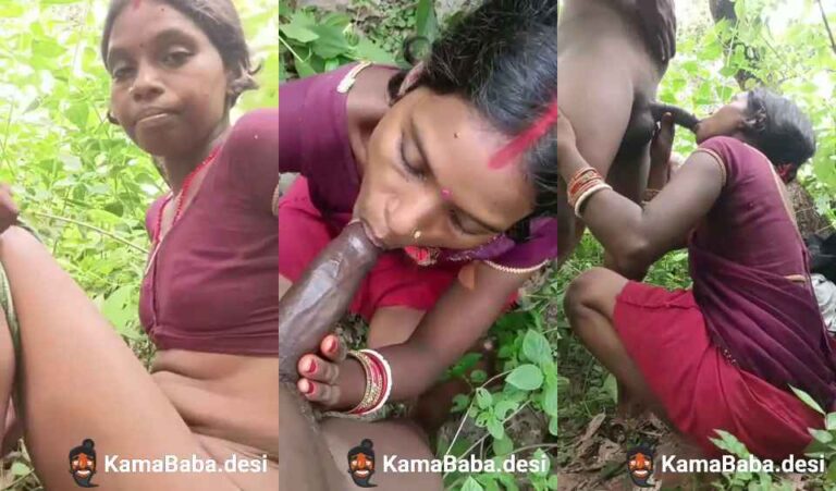Village Adivasi Bhabhi Sex MMS in Jungle - Masalaseen.com